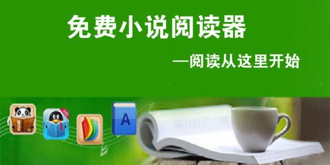 爱游戏体育app